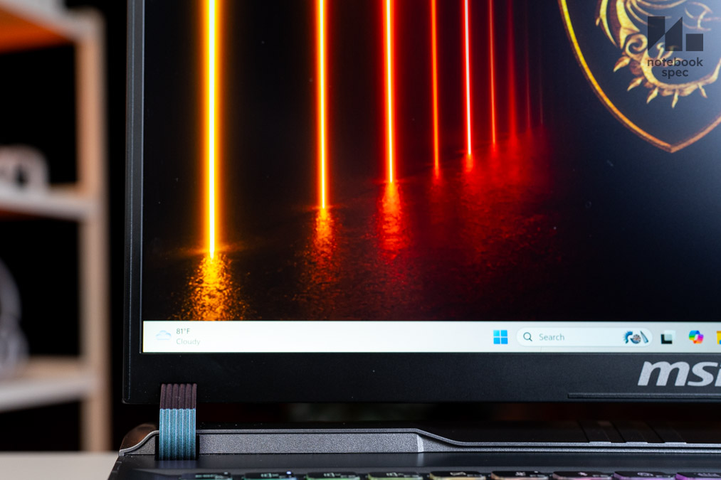 MSI Vector A16 HX 45