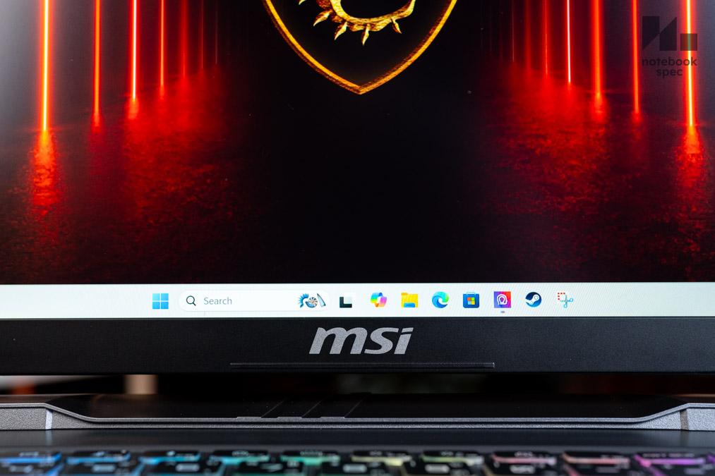 MSI Vector A16 HX 46