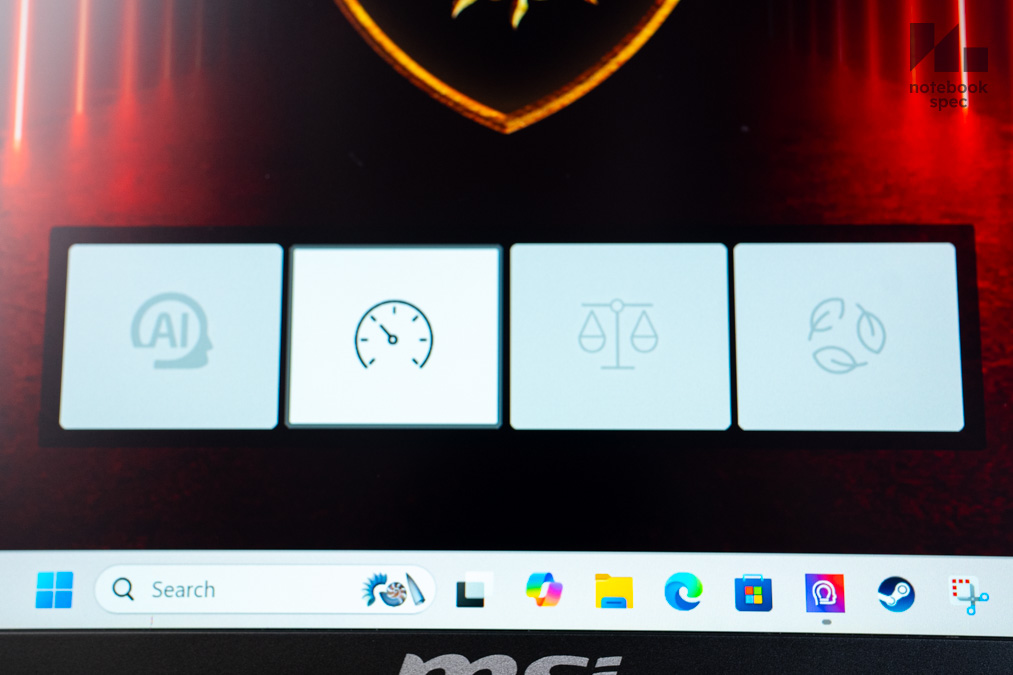 MSI Vector A16 HX 51