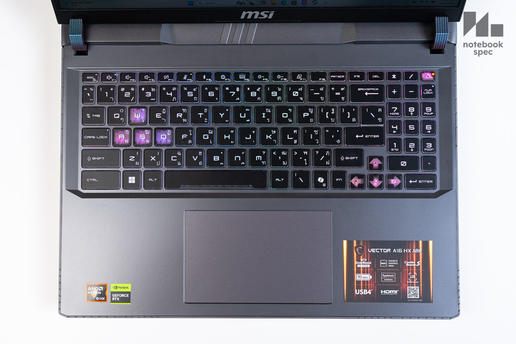 MSI Vector A16 HX A8W