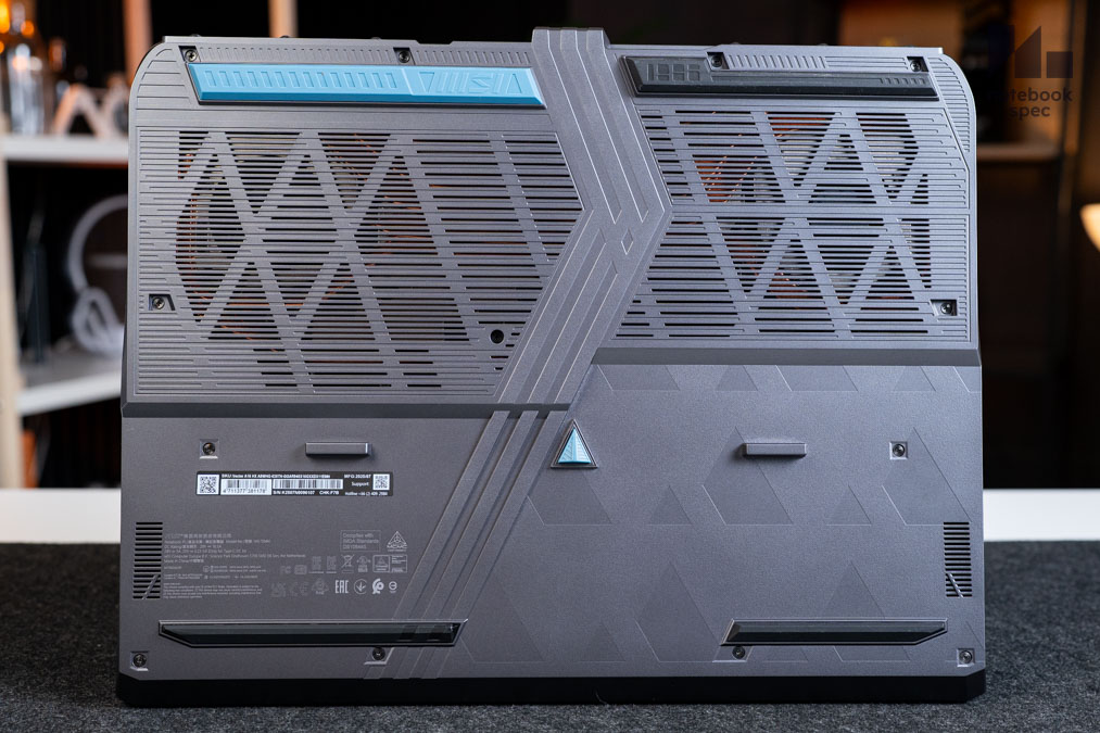 MSI Vector A16 HX A8W