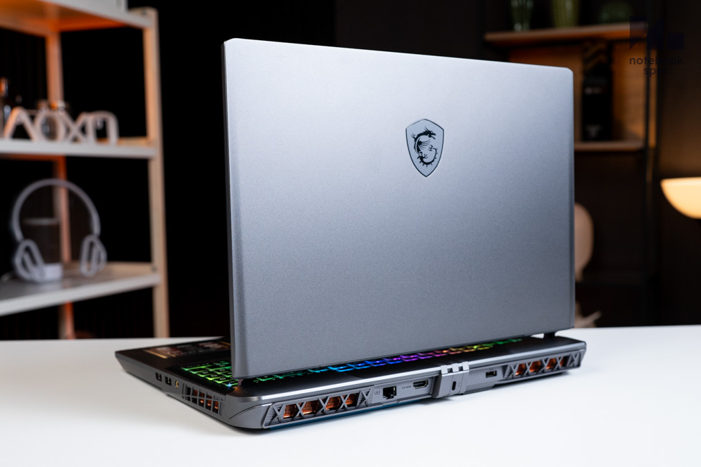 MSI Vector A16 HX A8W