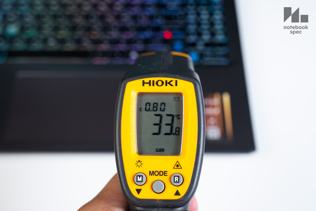 MSI Vector A16 HX 82