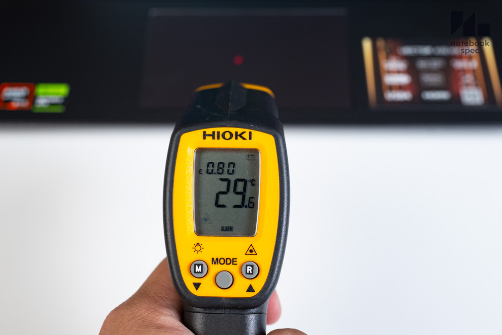 MSI Vector A16 HX 83