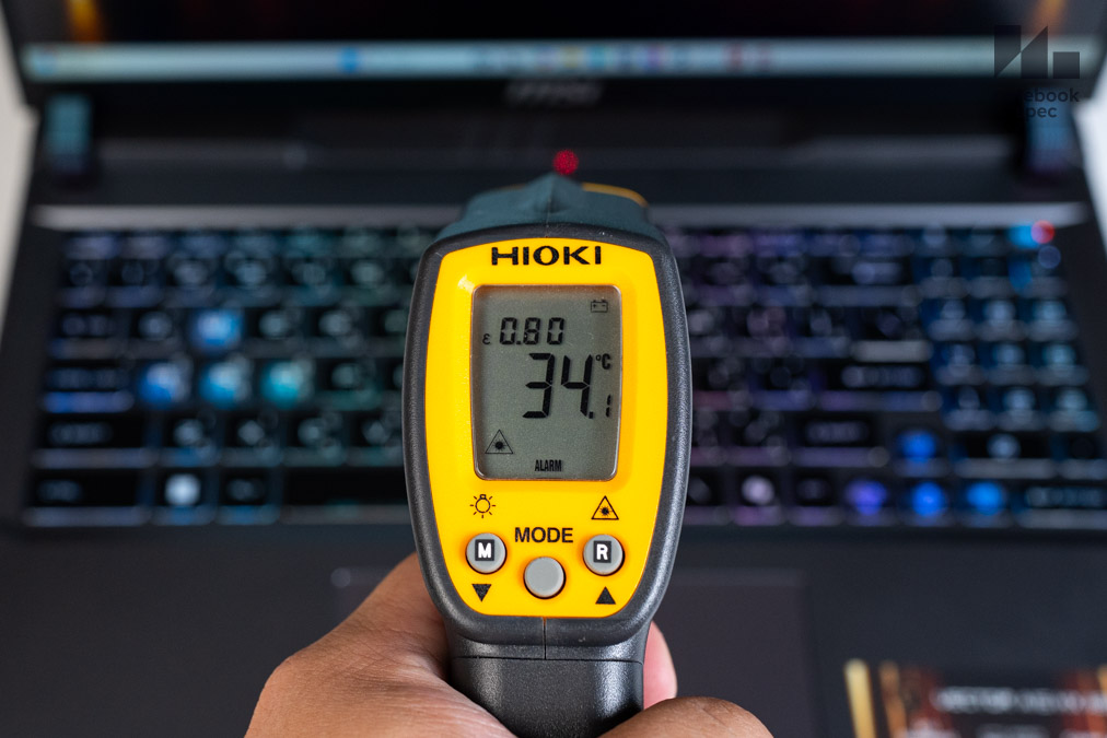 MSI Vector A16 HX 84