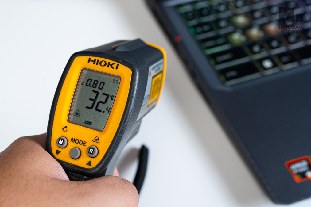 MSI Vector A16 HX 85