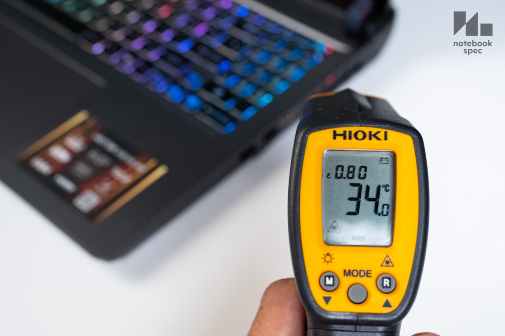 MSI Vector A16 HX 86