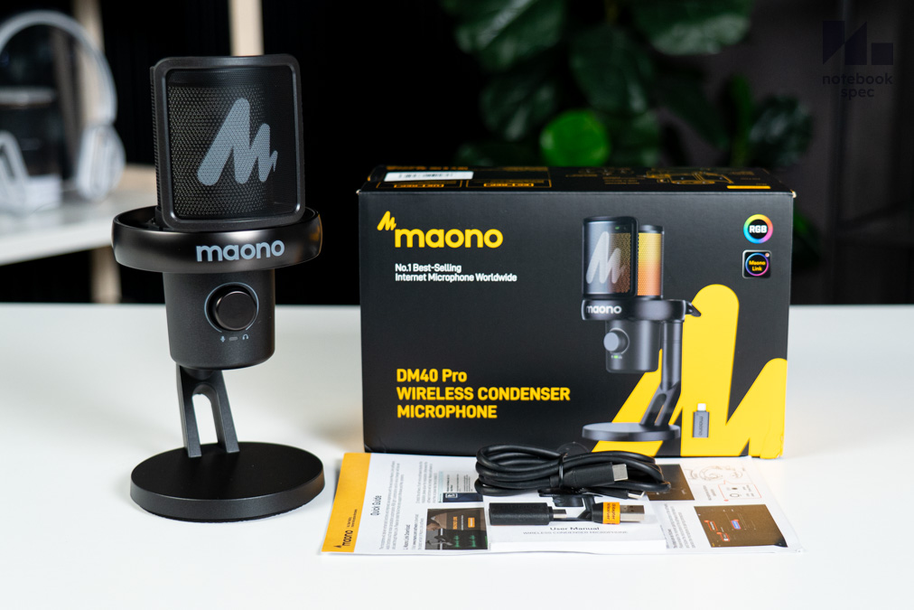 ไมค์ไร้สาย