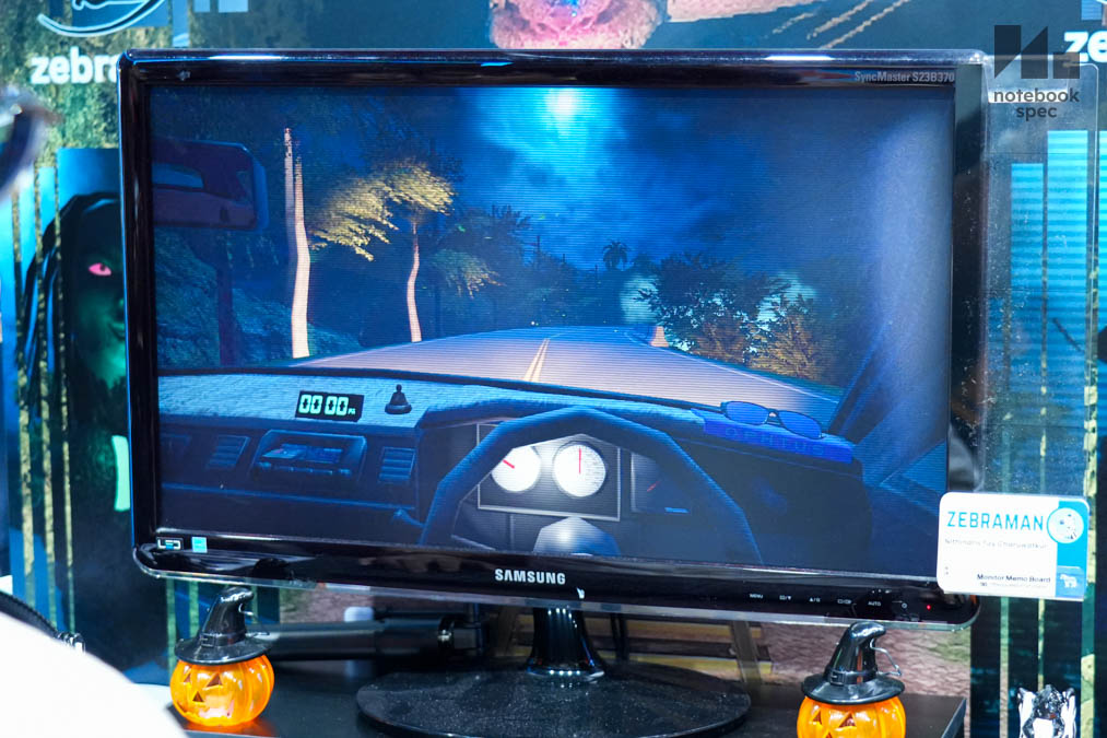 เกมไทยแท้