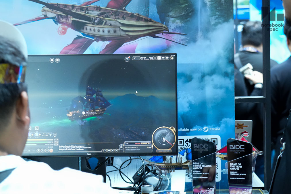 เกมไทยแท้