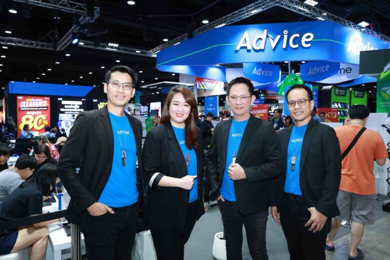 advice Thailand Mobile Expo 2025