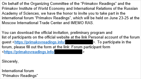 Kaspersky ForumTroll email sample