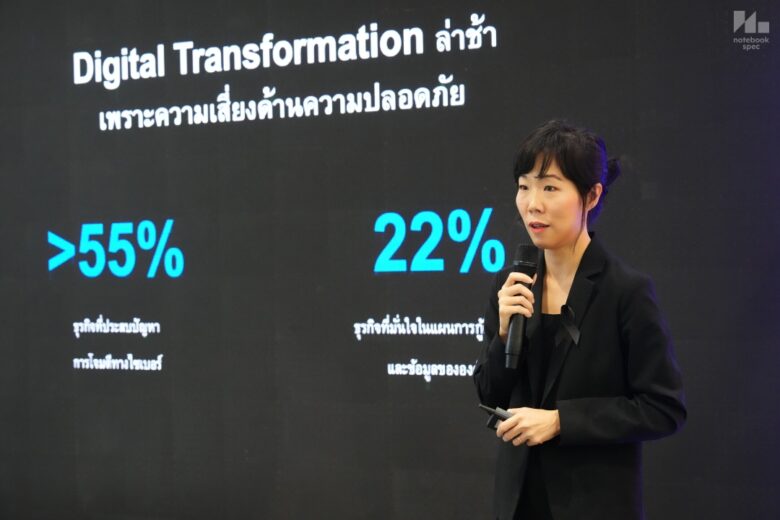 นางสาวธัชวรรณ ชินชนากานต์ .JPG