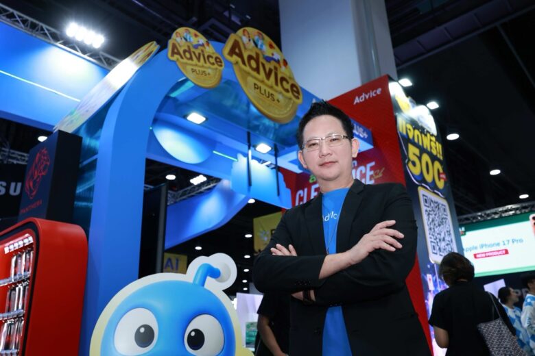 รูปเดี่ยวคุณณัฏฐ์ขนาดใหญ่