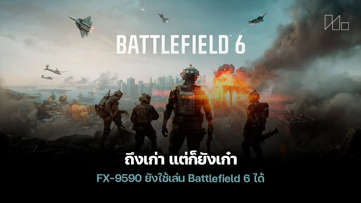 FX-9590 battlefield 6
