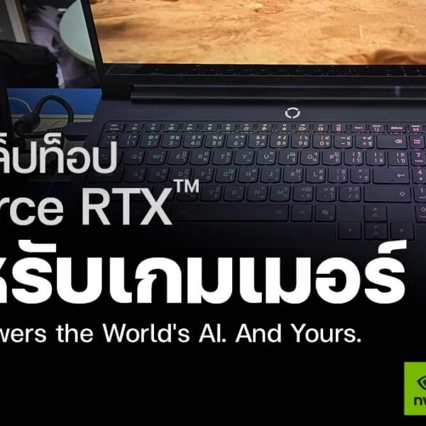 251127 NBS image Commart NVIDIA 1 5 1