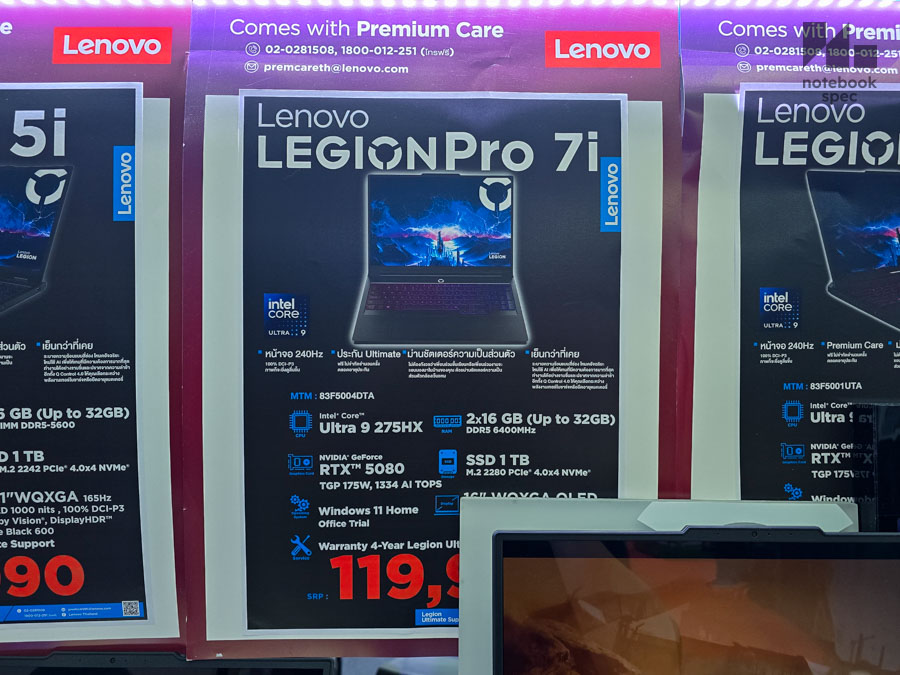 แล็ปท็อป GeForce RTX™