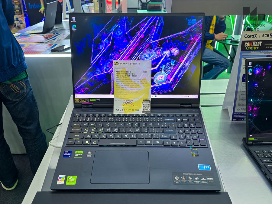 Commart Laptop 16 1