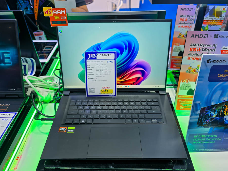 แล็ปท็อป GeForce RTX™