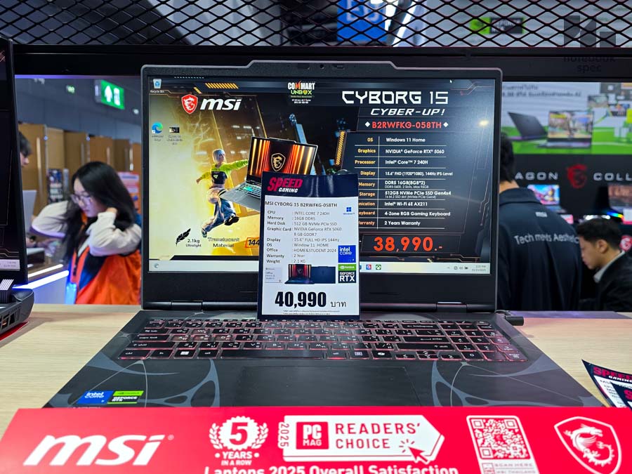 แล็ปท็อป GeForce RTX™