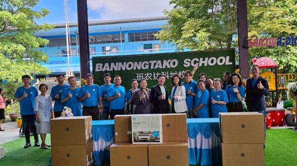 HP Digital Rise Program1 0