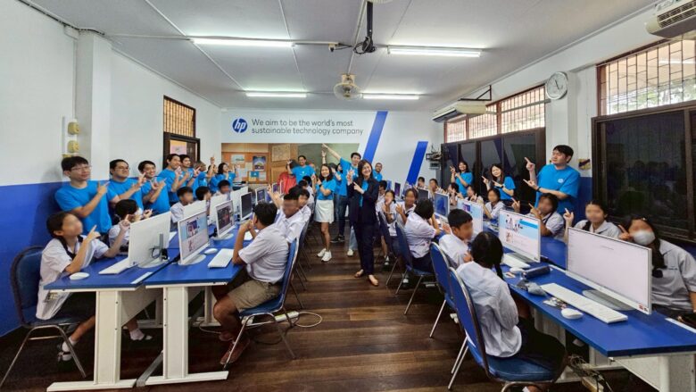 HP Digital Rise Program2 0