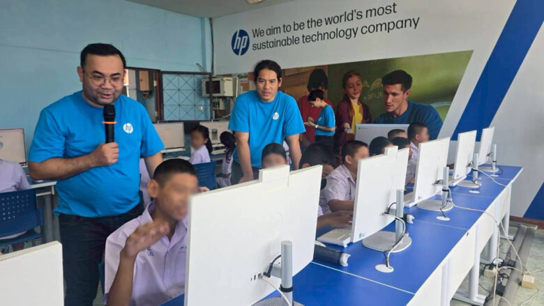 HP Digital Rise Program3 0