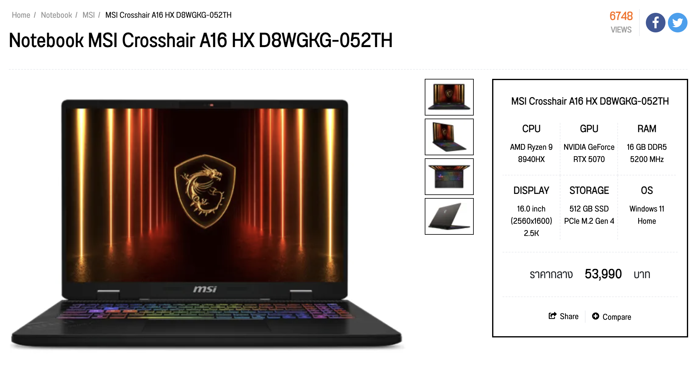 ScreenShot 10 19 2025 53561