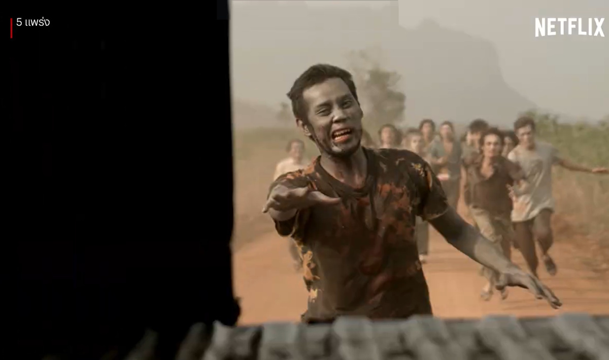 หนังผีไทย