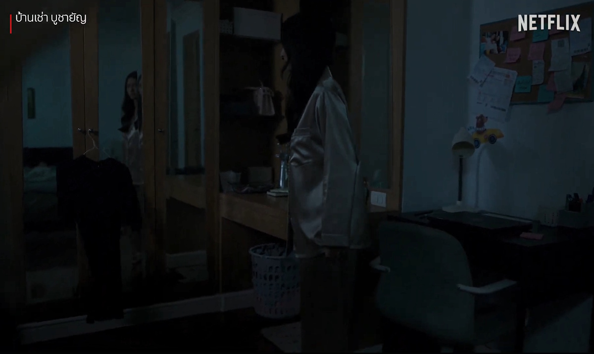 หนังผีไทย