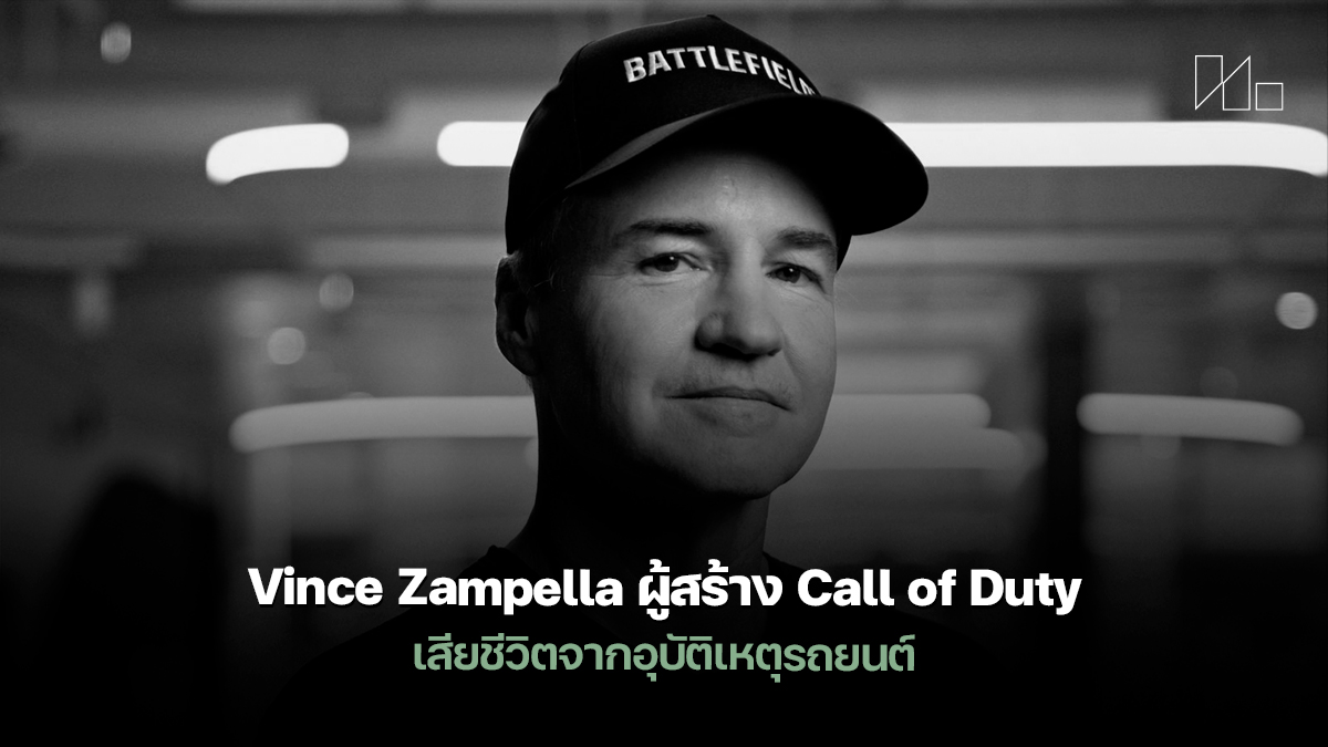 Vince Zampella Call of Duty