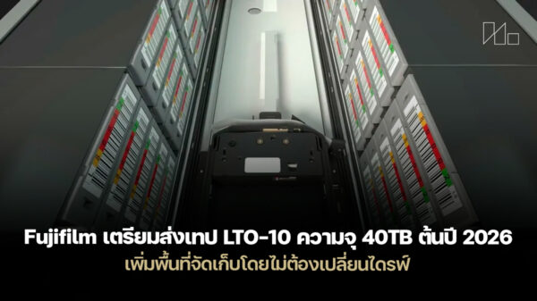 251230 lto 10 40tb fujifilm