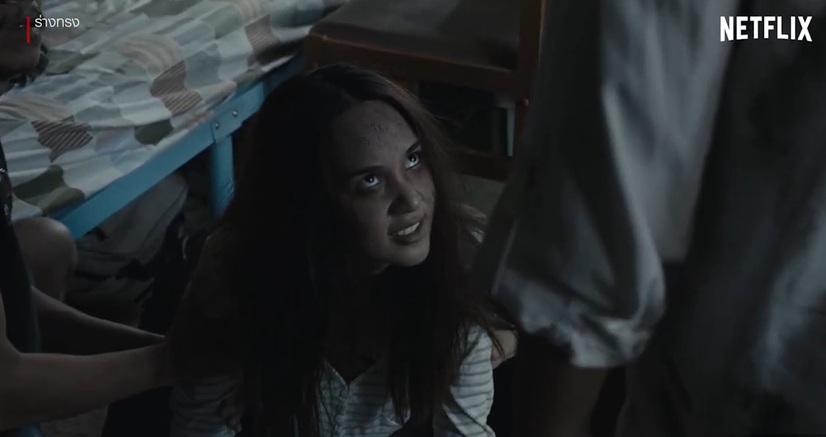 หนังผีไทย