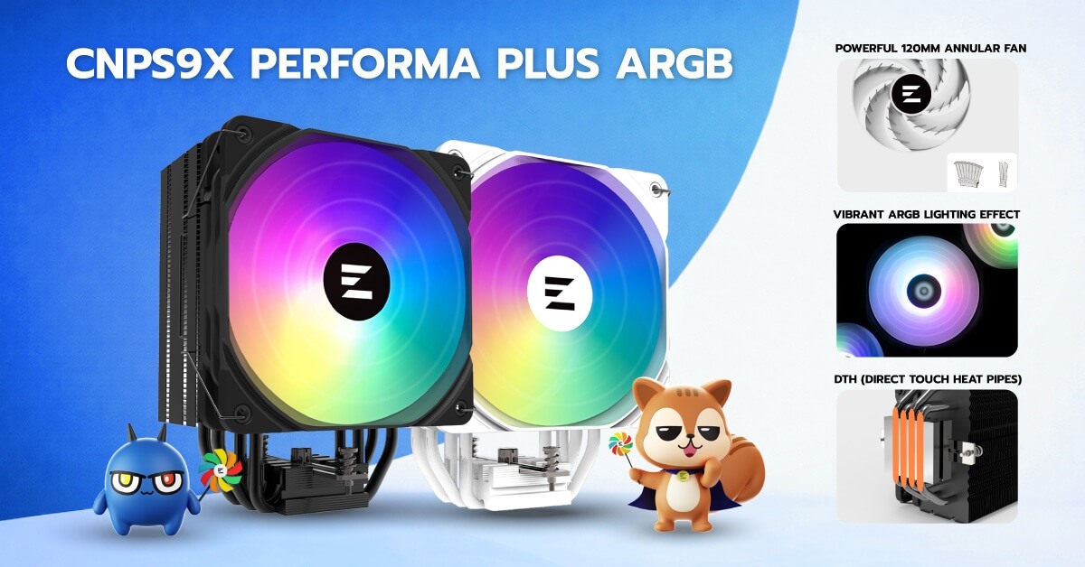 Zalman CPU Air Cooler