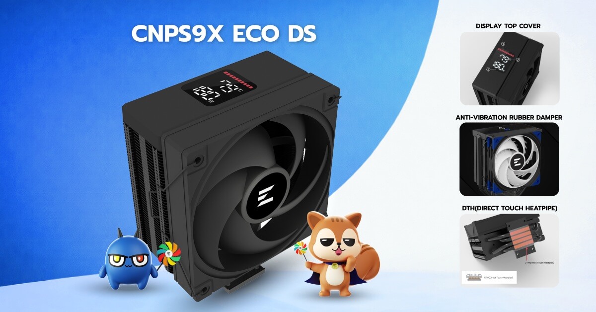 Zalman CPU Air Cooler