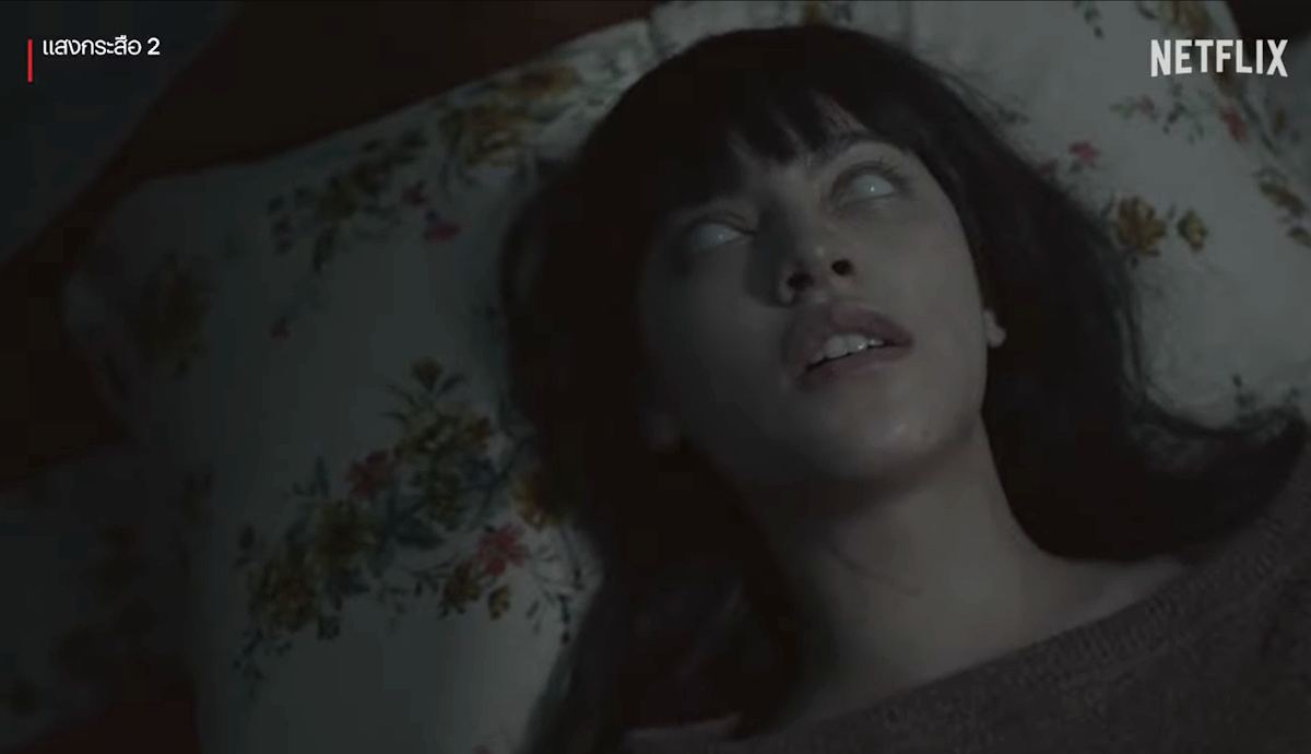 หนังผีไทย