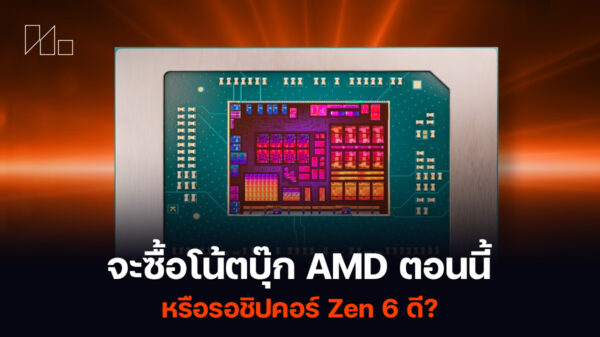 NBS 240501 image link templateNBS image cover review