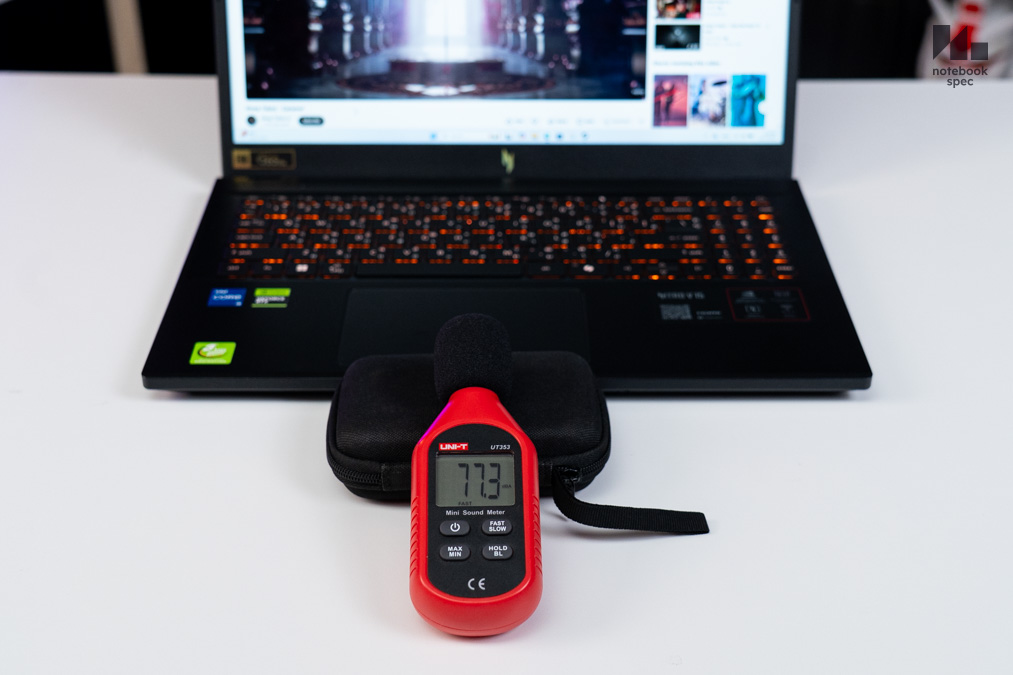 Acer Nitro V 15 ANV15