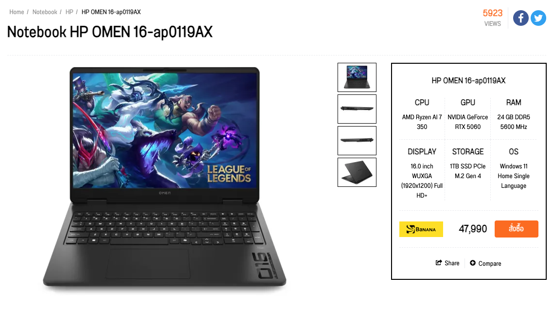 ScreenShot 11 26 2025 21434