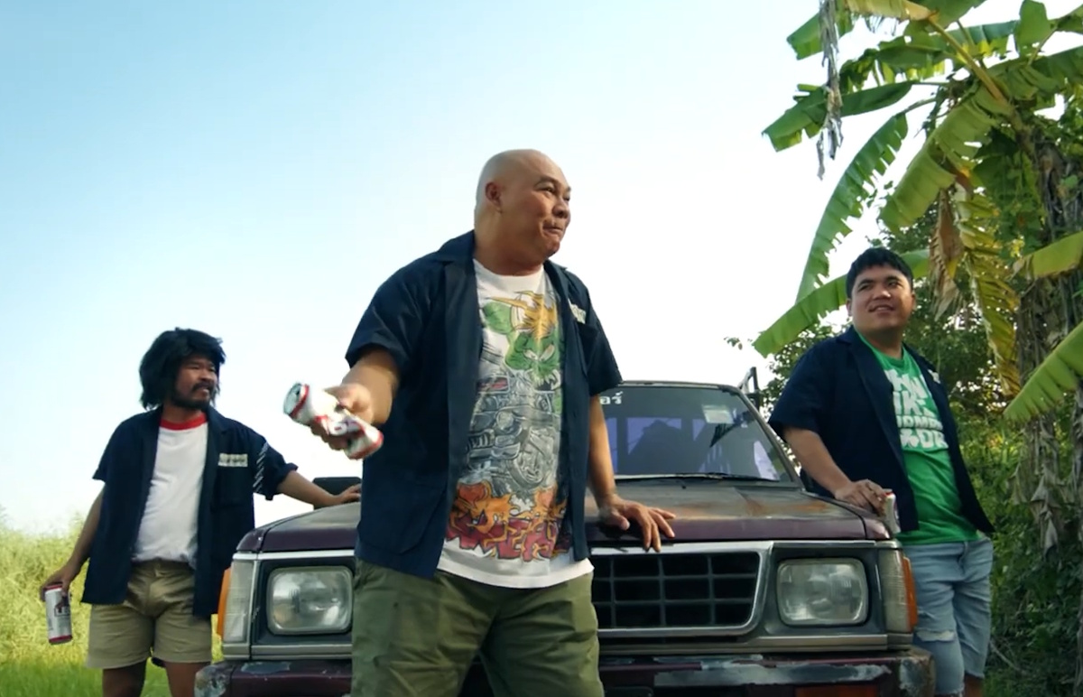 หนังไทย Netflix