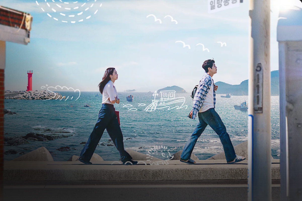 ซีรีย์เกาหลี