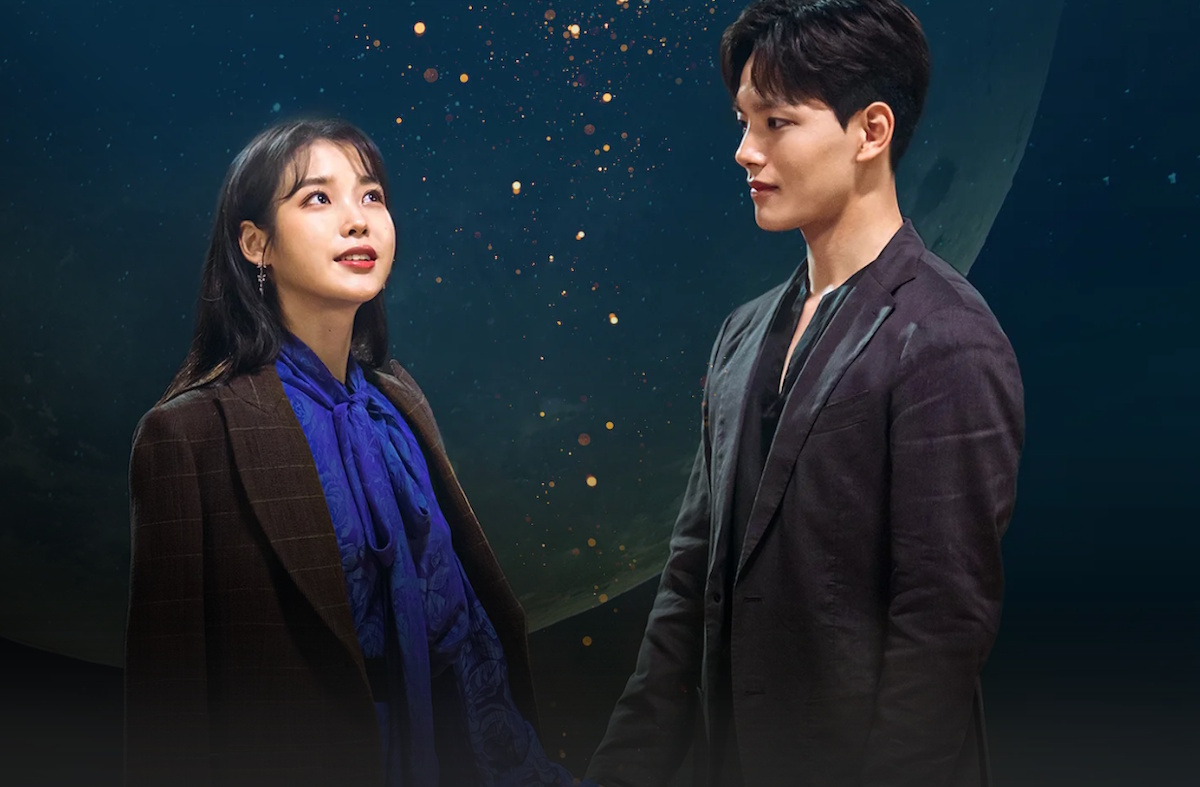 ซีรีย์เกาหลี