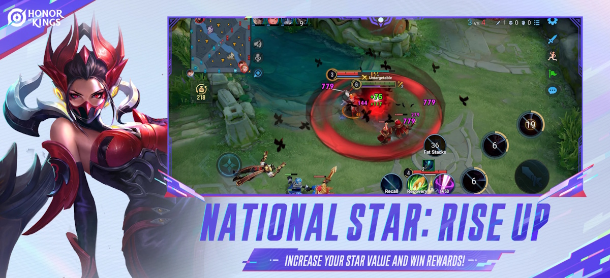 เกมมือถือ