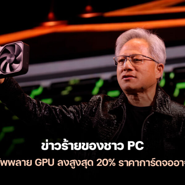 260116 nvidia gpu supply cut 2026