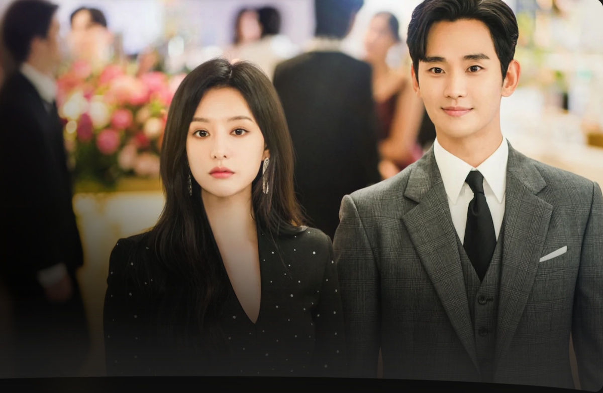 ซีรีย์เกาหลี