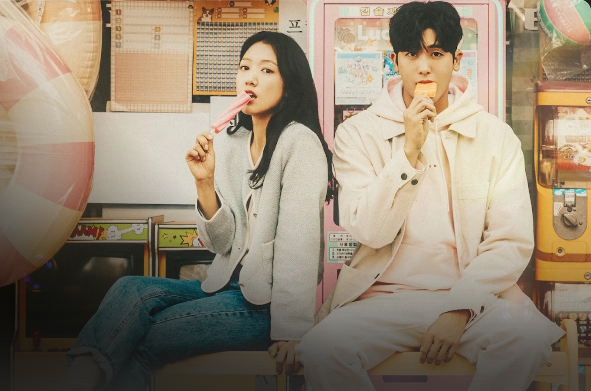 ซีรีย์เกาหลี