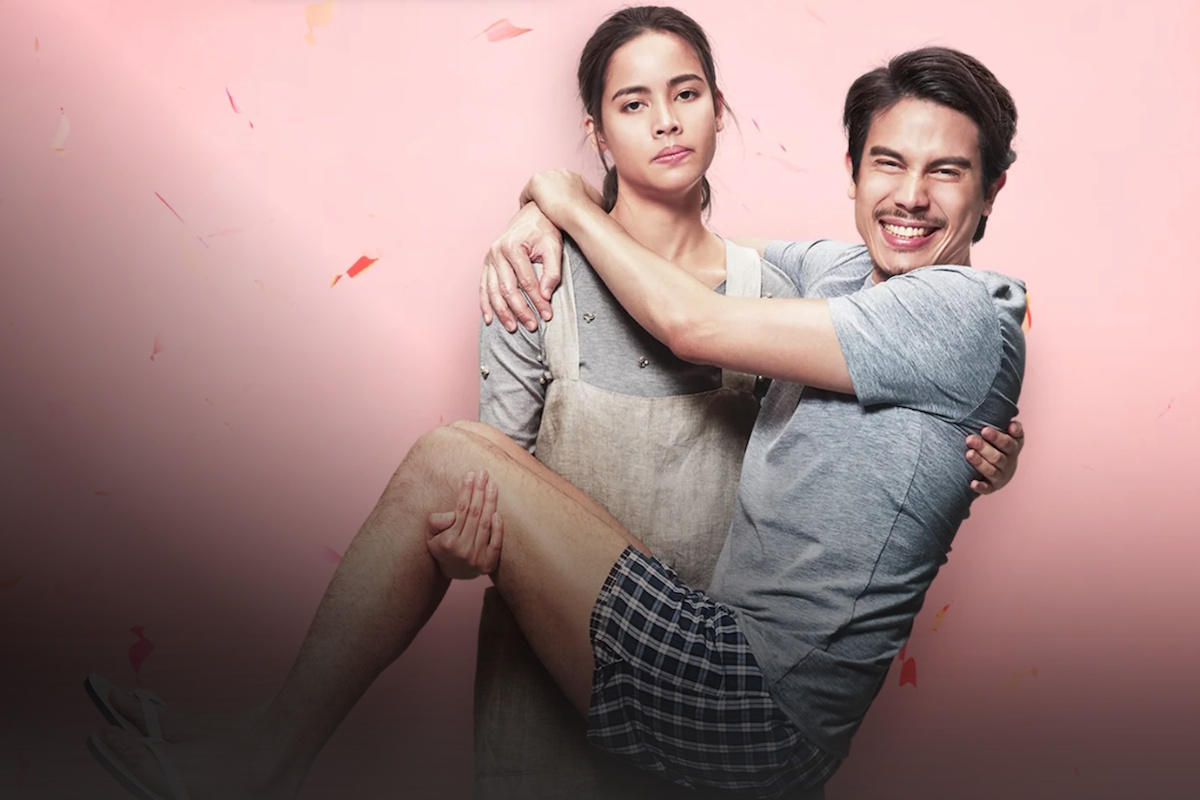 หนังไทย Netflix