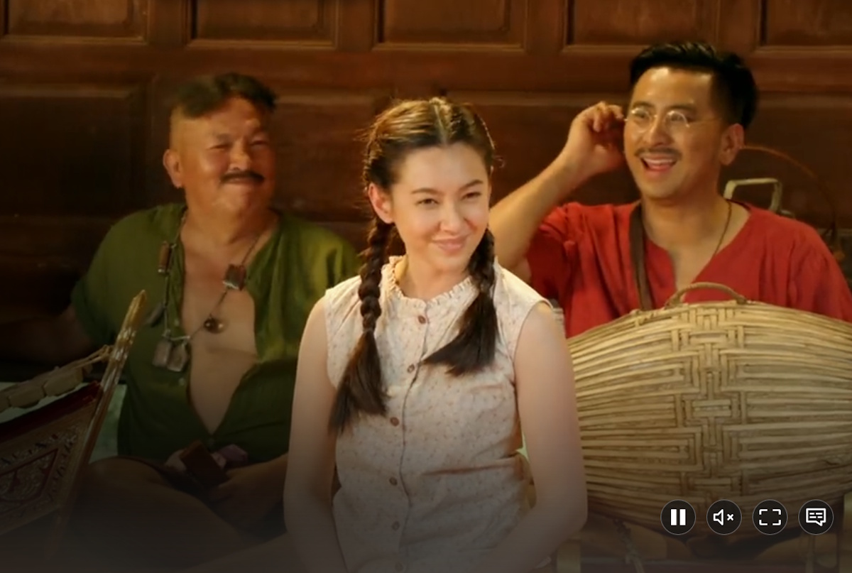 หนังไทย Netflix