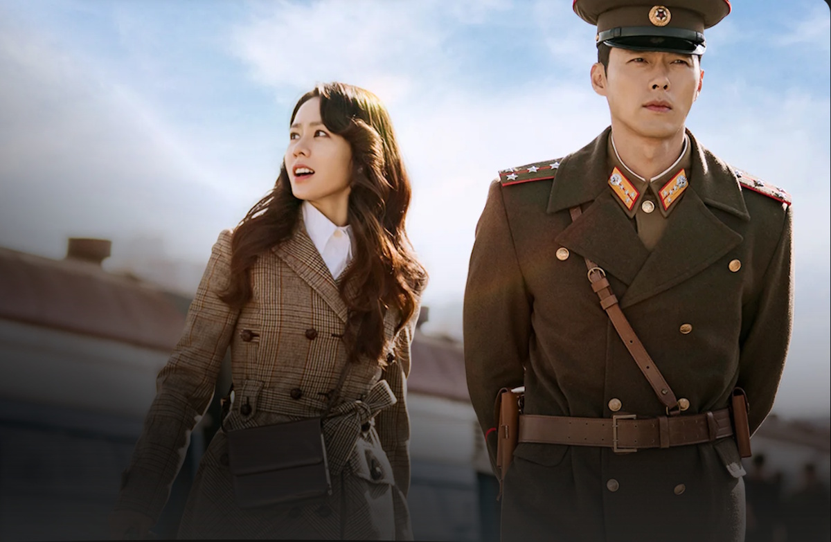 ซีรีย์เกาหลี