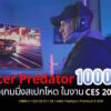 Acer predator gaming monitor1